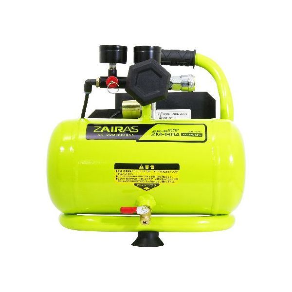 iDECA 楽天市場店の(LINEクーポン有)KENOH ZM-1304 ZAIRAS ミニ オイルレス エアーコンプレッサー 4L ZM1304｜アングル3