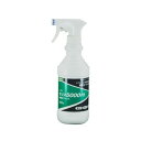 シフト 0502 【2個入】 モリス5000FS 超撥水WAX 500ml