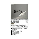 【法人様限定】【XLX430CENTLA9】パナソニック LED(昼白色) 40形 一体型LEDベースライト 連続調光(ライコン別売) コーナーライト 3200lm/代引き不可品