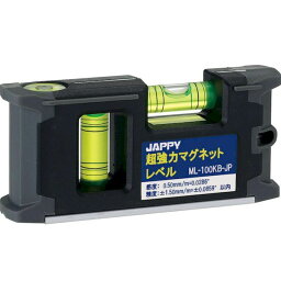 JAPPY ジャッピー ML-100KB-JP 超強力マグネットレベル