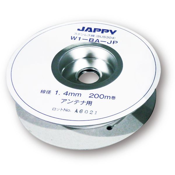 JAPPY ジャッピー W1-BA-JP 1.4MM 200Mマキ ステンレス線