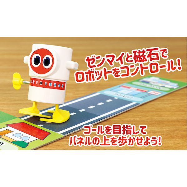 【商品説明】●ロボたまとあそぼう！●商品サイズ（単位mm)：本体：45×35×55mm●セット内容：本体×1●重量（g）：180g●材質：ABS、磁石、紙●包装形態：化粧箱●包装サイズ：195x140x50mm●生産国：中国