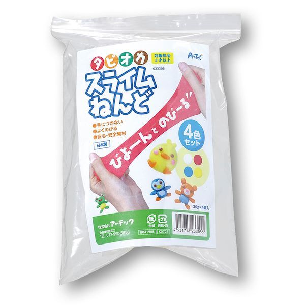 アーテック ArTec 023305 タピオカスライムねんど4色セット チャック付袋タイプ