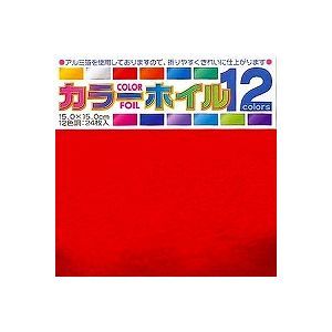 (LINEクーポン有)トーヨー 008002 折紙カラーホイル