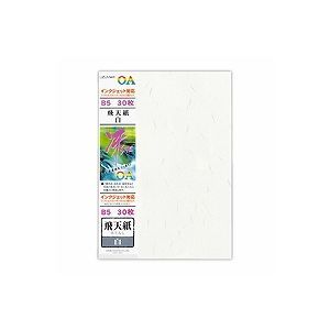【商品説明】●インクジェット対応のOA用紙です。モノクロレーザー、手書きもOK。●材質：紙厚：約120μm●本体サイズ：182×257mm●飛天紙　●入数：30枚