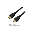 ֐ʐMd HDMI-P5.0M HDMIP[u5D0m nCXs[hC[TlbgΉ HDMI|PREMIUM v~AHDMIP[uF؎擾