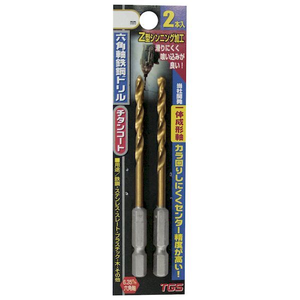樂天商城 - 高芝ギムネ 4989586133530 2309−35 TGS チタン六角軸鉄鋼ドリル サイズ：Φ3．5