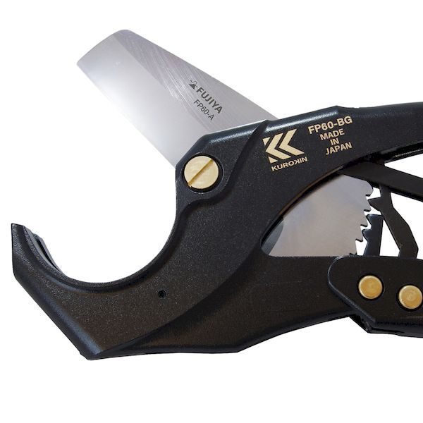 (LINEクーポン有)フジ矢 FP60-BG 塩ビ管カッター FP60BG