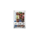 4535885045069 プロトリーフ バークチップ5L−M 5L−M
