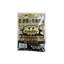 4571255839074 オザックス バットグアノ 300g