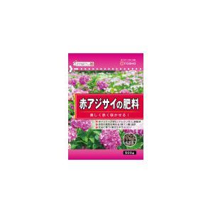 東商 4905832311187 赤アジサイの肥料 500g
