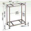 【商品説明】●商品名：アルミ製据付架台アルミキーパー二段置台●材質：アルミニウム合金●仕上げ：アルマイト処理●製品重量：5.8kg●エアコン固定寸法(mm)：W=300〜800、D=160〜380●適用勾配：0°〜19°(水平〜3.4/10)、直角置 0°〜9°●下段エアコン有効寸法(mm)：幅850×奥行382×高さ885●最大積載質量：80kg×2台●大きめのエコキュートもすっきり配置。
