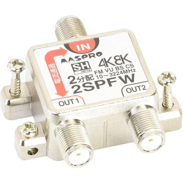 ޥץŹ MASPRO 2SPFW 1üή̲᷿ VUBSCS 3224MHzб 2ʬ۴