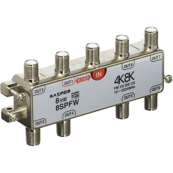 ޥץŹ MASPRO 8SPFW 1üή̲᷿ VUBSCS 3224MHzб 8ʬ۴