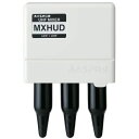 マスプロ電工 MASPRO MXHUD-P UHFミキサー UHF+UHF スタック用(2)