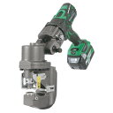育良精機 ISK-BP20LF 充電油圧式コードレスバリアフリーパンチャー 50156 穴あけ最大能力ステンレスt6×Φ20mm