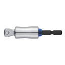 ベッセル VESSEL MTA20WSQ4 超剛鍛首振りミラーソケットアダプター ソケット差込角1/4” 12.7mm ショート MTA20WSQ4