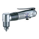 ベッセル VESSEL SP-1510AH エアードリル10mm 正逆回転機構付