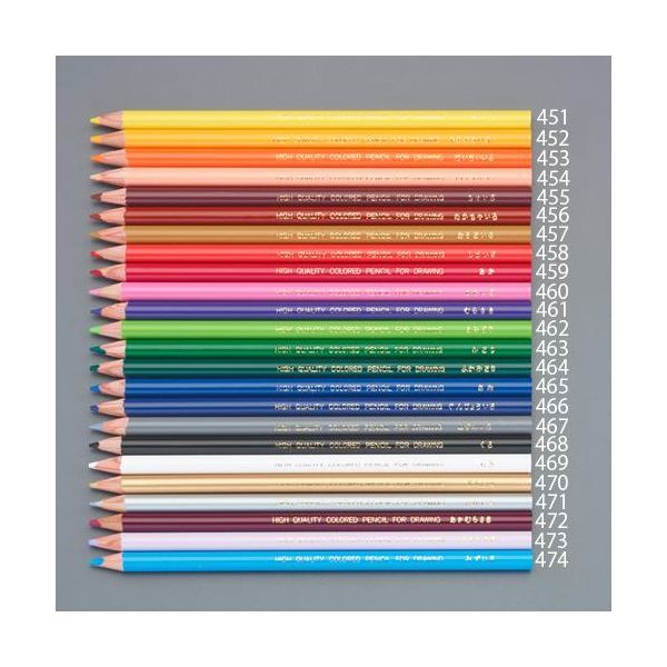 【即納在庫品】「直送」エスコ EA765MV-457 黄土色 プラスチック色鉛筆 EA765MV457