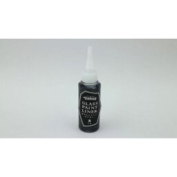 ターナー色彩 GP020209 ガラスペイント ライナー黒 20ML