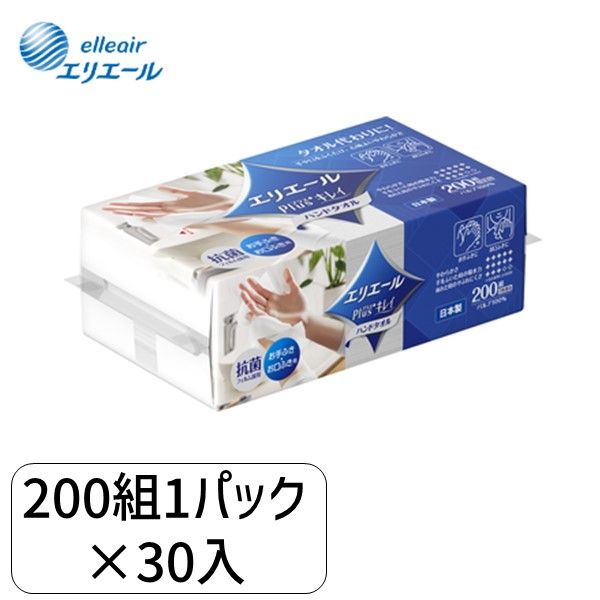 【あす楽対応】【同梱不可】【お一人さま1点限り】大王製紙 4902011824339 エリエール プラスキレイハ..