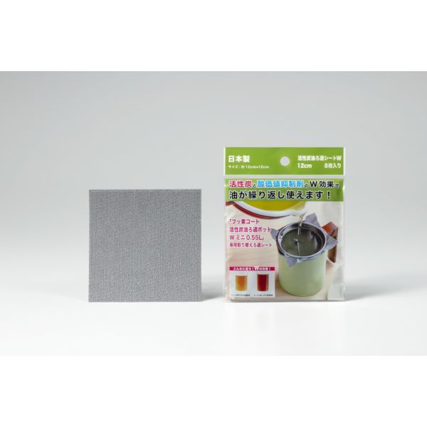 ڶ° 4975357209191 ú᥷W 12cm 8 졼 KWSM−8S