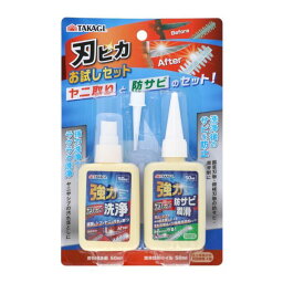 高儀 2068746 TKG刃物用洗剤×防錆潤滑オイル刃ピカ 50ml