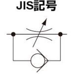 【即納在庫品】「直送」千代田通商 チヨダ F1...の紹介画像2