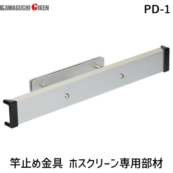  PD-1 Ȼߤ ۥ꡼