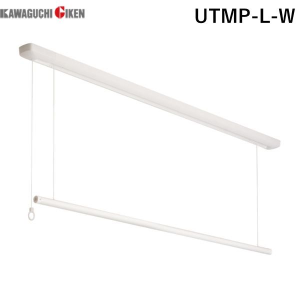 Z UTMP-L-W p~zXN[_^R[h^Cv UTMP^ OTCY 1710mm