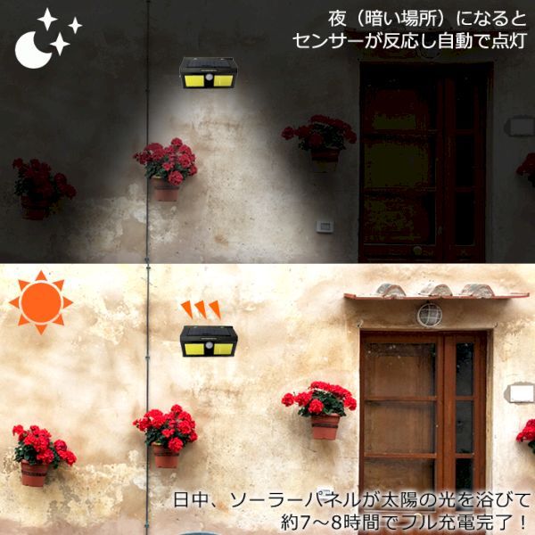 (LINE�����ݥ�ͭ)4562166805272 �����顼���󥵡��饤�� ���֥� K��240