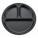 パール金属 UH-0063 メタリックブラックコート 仕切りプレート【キャンセル不可】