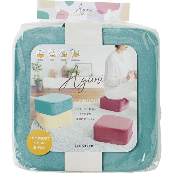 コジット 4969133930560 アグリ スクエアクッション シーグリーン 93056 [2]