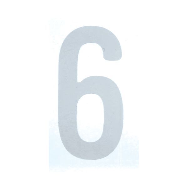 Rakuten - 【即納在庫品】「直送」トラスコ TRUSCO CS50W-6 カッティング文字50mm 白 6