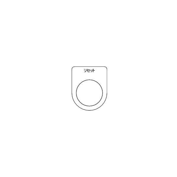 (LINE�����ݥ�ͭ)��¨Ǽ�߸��ʡۡ�ľ���ץȥ饹�� TRUSCO P22-13-5P �����å����� �ꥻ�å� �� ��22��5 5������ P22135P