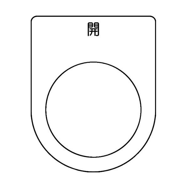 (LINE�����ݥ�ͭ)��¨Ǽ�߸��ʡۡ�ľ���ץȥ饹�� TRUSCO P22-45-5P �����å����� �� �� ��22��5 5������ P22455P