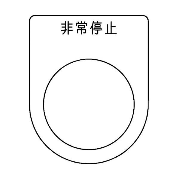 (LINE�����ݥ�ͭ)��¨Ǽ�߸��ʡۡ�ľ���ץȥ饹�� TRUSCO P22-50-5P �����å����� ������ �� ��22��5 5������ P22505P