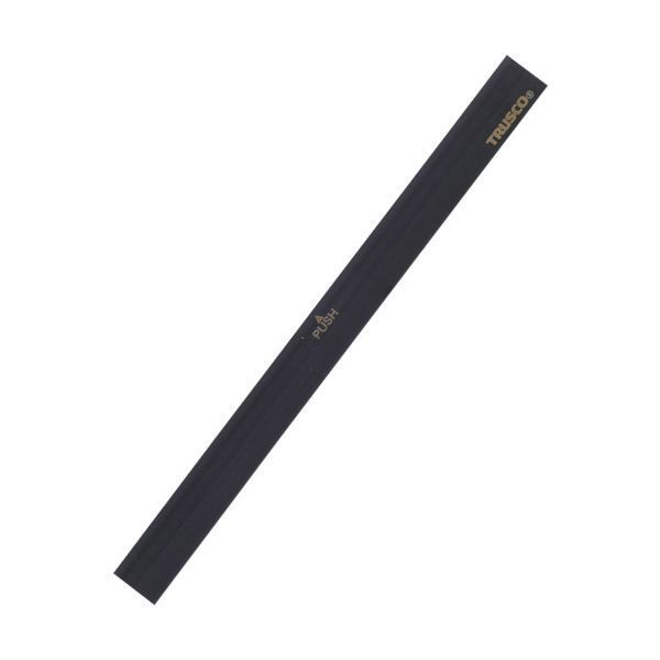 Rakuten - 【即納在庫品】「直送」トラスコ TRUSCO TMOB-220-BK マグネットバー220mm 黒