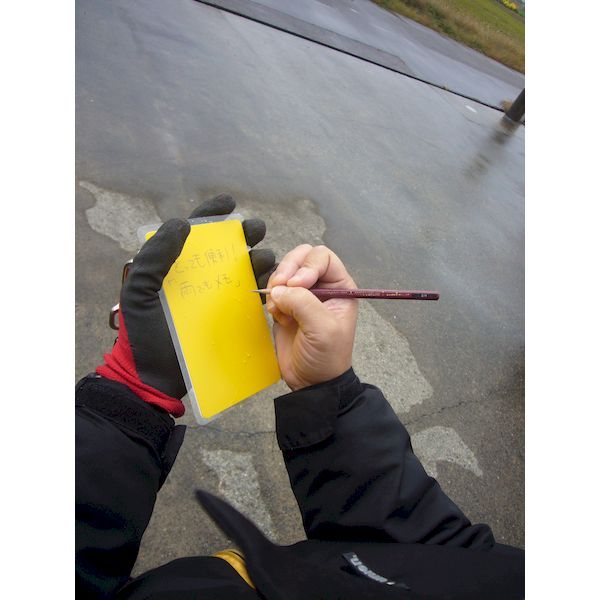 直送 代引不可・他メーカー同梱不可 ハインズワーク AM-1 HW 雨でもメモ