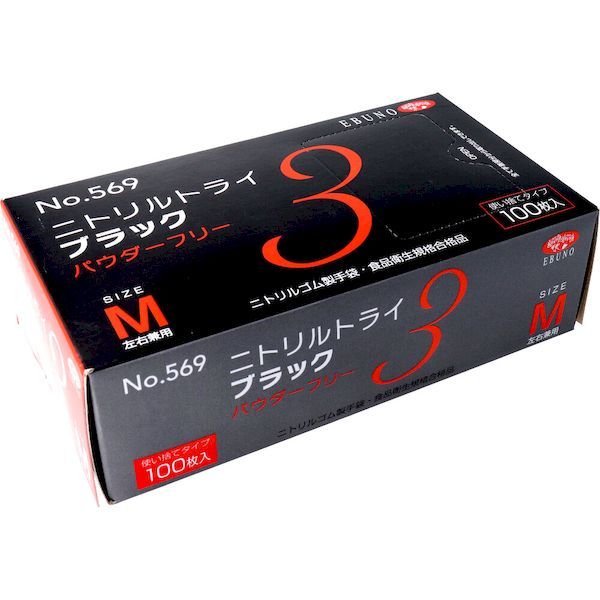 4520951014261 No569 ˥ȥȥ饤3 ֥å ѥե꡼ ˥ȥ르 ȤΤƼ M 100ڥ...