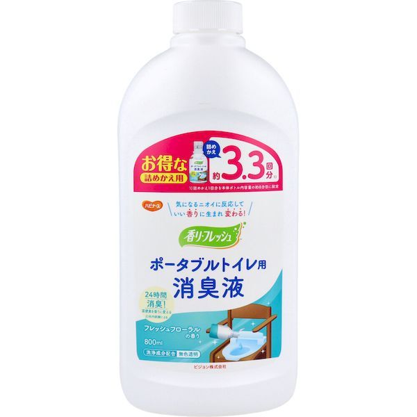 【商品説明】【発売元：ピジョン株式会社】【成分】柿渋エキス、非イオン性界面活性剤、有機酸、エタノール、香料【液性】酸性【計量方法】フタを開け、立てたままボトルを押すとキャップに液がたまり計量できます。【詰めかえ前にお読みください】・必ずハビナース香リ・フレッシュポータブルトイレ用消臭液本体ボトルに詰めかえてお使いください。・本体ボトルを安定した場所に置き、詰めかえボトルを両手で持って注いでください。・本体ボトルに一度に全量は入りません。・詰めかえの際、液を入れすぎると計量しにくくなります。・詰めかえの際、こぼさないようご注意ください。・詰めかえ後は、本体ボトルの表示をよく読んでお使いください。 【詰めかえ方】・本体ボトルのキャップを回して外し、液を注いでください。・本体ボトル側面のウインドウを見ながら、本体ボトルの肩まで液を注いでください。・液をこぼさないように、注意しながら注いでください。【使用方法】 ポータブルトイレのバケツに、水を1.5〜2L入れ、本品を本体ボトルキャップ記載の1目盛り分(10ml) 溶かしてください。【応急処置】・飲み込んだ場合は、水を飲むなどの処置をしてください。・皮フについたり目に入った場合は、水で十分洗い流してください。・異常がある場合には医師に相談してください。・衣服や床などについたときは、すぐに水や洗剤で洗い流してください。天然由来の消臭成分(柿渋エキス)が尿臭、便臭をしっかり消臭します。ポータブルトイレに少量溶かしておくだけで、24時間消臭効果が持続します。●わずかな尿臭、便臭も香り成分の一部として取り込むことで、いい香りに変えて消臭する「フィードラント香料」を使用しています。●洗浄成分配合でしつこい汚れの付着を防ぎます。●無色透明なので排泄物の色を確認できます。●フレッシュフローラルの香りです。●詰替用です。【使用上の注意】・用途以外に使用しないでください。・本品は飲めません。 誤飲・誤使用を防ぐため、乳幼児や第三者の監督が必要な方などの手の届かないところに保管してください。・火気の近くや直射日光、極端に高温や低温の場所を避けて保管ください。・他の洗剤や漂白剤などと混ぜないでください。