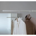 【即納在庫品】森田アルミ工業 SUB23-白 物干し竿 SEN セン simple laundry bar ホワイト 伸縮幅1285〜2300mm