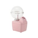 【即納在庫品】コイズミ KHM-1092/P パーソナル加湿器