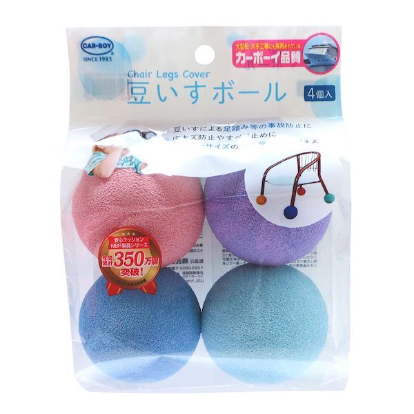 (LINE�����ݥ�ͭ)�����ܡ��� CAR-BOY BS52 Ʀ�����ܡ��� �ѥ��ƥ� 4��