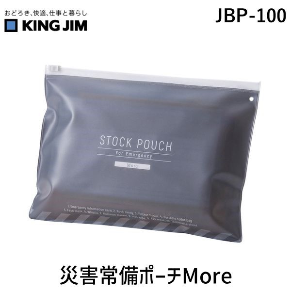 LOW KIMG JIM JBP-100 ЊQ|[`More