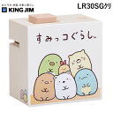 キングジム KIMG JIM LR30SGクリ ラベルプリンター テプラ Lite