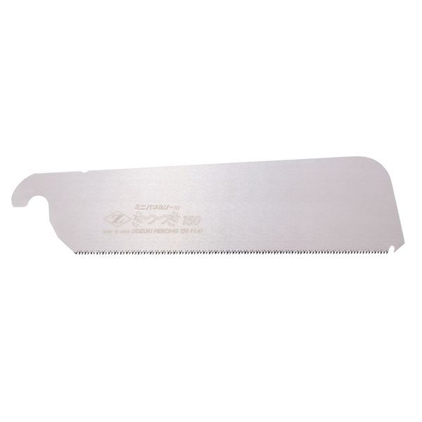 ゼット販売 07044 ゼット 新ミニパネルソーきつつき150 替刃