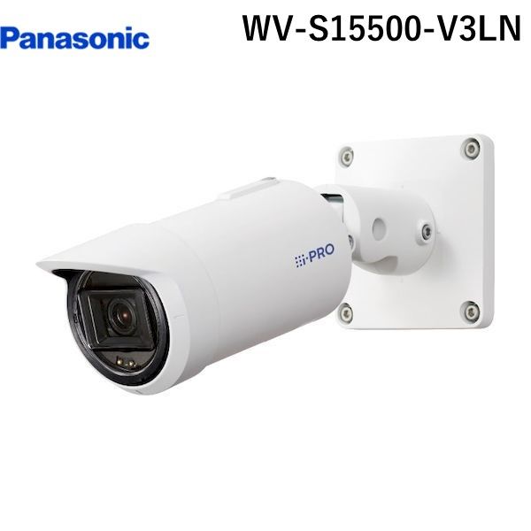 パナソニック電工 Panasonic WV-S15500-V3LN 屋外5Mハウジング一体型AI NWカメラ