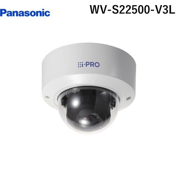 パナソニック電工 Panasonic WV-S22500-V3L 屋内5M AIドームNWカメラ