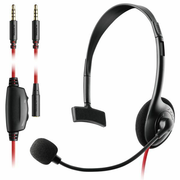 エレコム ELECOM HS-GM01MTBK ヘッドホン ヘッドセット 無指向性マイク付 有線 3．5mm接続 モノラル 片耳 オーバーヘッド型 軽量 ブラック